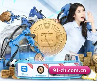 澳客竞彩足球app官方正版下载 APP